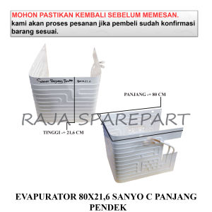 E8022P EVAP / EVAPORATOR KULKAS SANYO / EVAPURATOR 80X216 SANYO C PANJANG PENDEK