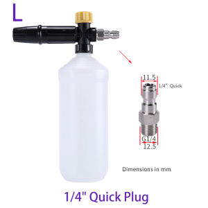 Máy Rửa Áp Lực Máy Rửa Xe Ô Tô Có Vòi Phun Bọt Tuyết Máy Tạo Bọt Xà Phòng Áp Suất Cao Máy Tạo Bọt Máy Phun Bọt Xe Hơi