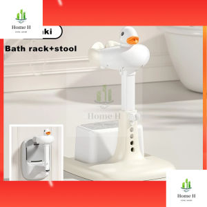 Bath Stand for Baby Bath Holder Assistive Adjustable Baby Shower Stand Support