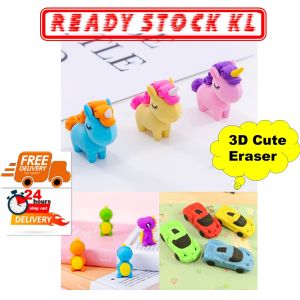 KL STOCK Kids Children Cute Creative Cartoon Eraser Rubber Pemadam warna warni kanak Gifts present 3D