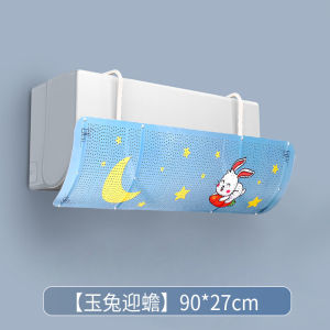 Có Thể Điều Chỉnh Tấm chắn gió điều hòa không khí tấm rẽ gió Làm Mát Bằng Không Khí Vách Ngăn Điều Kiện Không Khí Chống-Trực Tiếp Thổi Lá Chắn Cho văn phòng nhà cửa