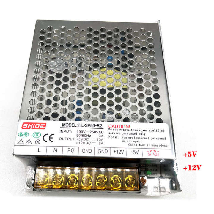 [New arrival] Video Arcade Ac Power Supply Switching Vending Game ...