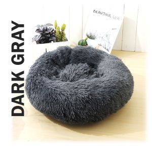 [Large] Super Soft & Comfy Round Pet Bed |  Katil Haiwan Peliharaan Bulat Lembut & Selesa | 超柔软舒适圆形宠物床