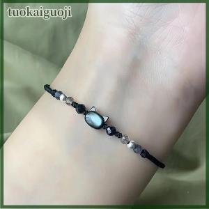 tuokaiguoji Handmade Couple Cute Cat Bracelet Unique Stylish Hand Rope For Women Men Delicate Beaded Woven Bracelet Accessories Gifts