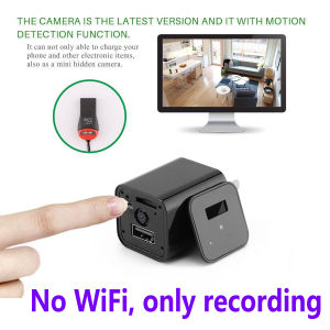 Hidden mini Camera 1080P S-py wireless Cams Mini Plug in Security Camera Wall Charger Adapter Camera Voice Recording Motion Detection and Remote Video View Real Time Home CCTV Office Surveillance small cctv hidden camera spy wirele spy camera hidden in se
