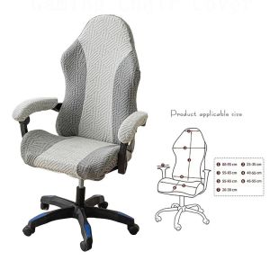 XENMART 1Set Fleece Jacquard Gaming Chair Cover Office Computer Chair Elastic Stretch Seat Protect Covers Durable Dustproof Chair Cover Set