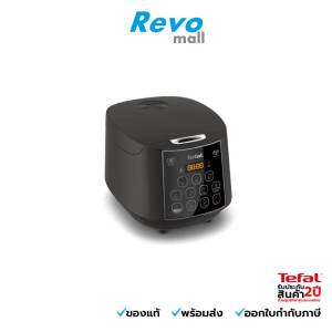 Tefal หม้อหุงข้าว Easy Rice Plus รุ่น RK736B66 ขนาด 1.8 ลิตร พร้อมกับ 11 โปรแกรมการใช้งาน
