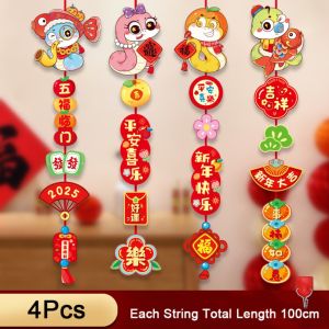 MKEB 4Pcs/Set ปลาปลาปลา เครื่องประดับแขวนงู งูเนส กระดาษสำหรับตกแต่ง ตกแต่งเทศกาลฤดูใบไม้ผลิ 2025 ที่แขวนต้นไม้ เครื่องประดับอวยพรเทศกาล เทศกาลฤดูใบไม้ผลิของจีน