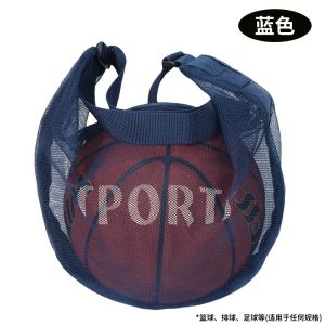 กระเป๋าสลิงกระเป๋าบาสเก็ตบอลตาข่ายกระเป๋าใส่โน๊ตบุ๊คแบบพกพาวอลเลย์บอลฟุตบอลที่วางลูกบอลกระเป๋ากีฬาผู้ชาย