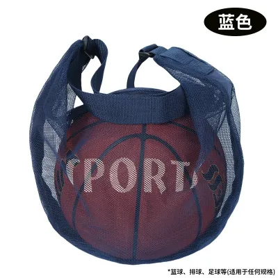 Sling Basketball Bag Mesh Carry Bag Ball Holder Volleyball Football Bag Men Sling Sports Bag