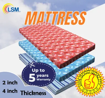 URATEX foam LSM WILFOAM STRAIGHT FOAM WITH COVER 2 thickness 100% ORIGNAL Matresses