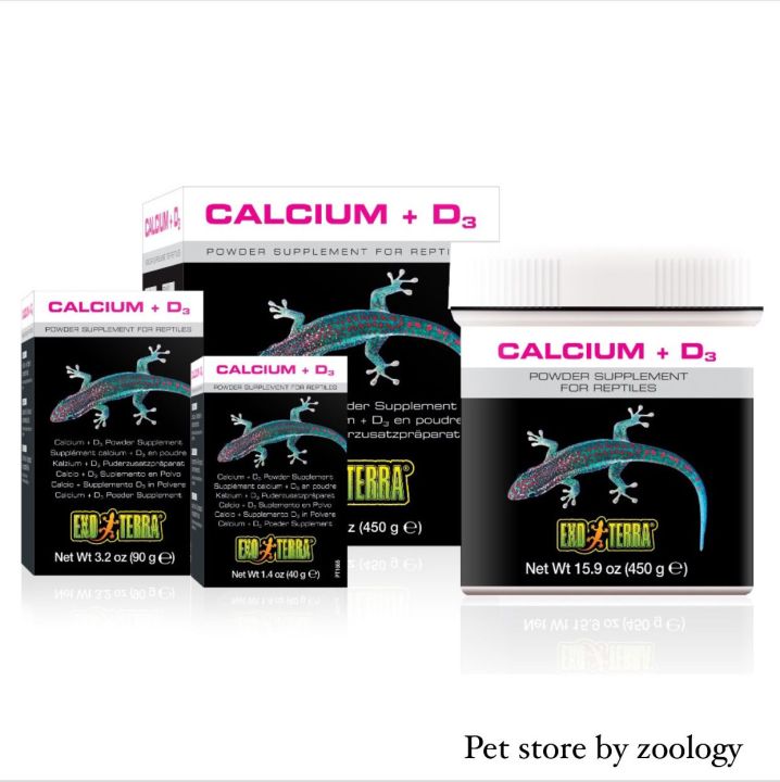 Exo Terra Reptile Calcium with VITAMIN D3 Supplement amphibians ...
