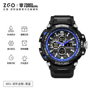 ZGO Transformers Watch For Boy Primary Optimus Prime Waterproof Luminous Alarm Electronic Gift 839