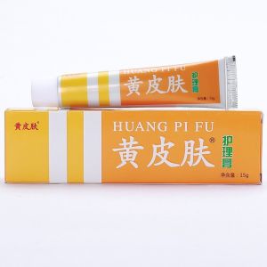 vivigo [One-touch effect] Yellow skin antibacterial care cream