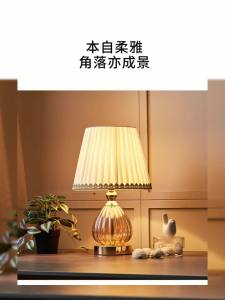 Bedside Lamp Bed Side Table Lamp Bedside Lamp Soft and Warm Romantic Atmosphere Light American Table Lamp Night Lamp