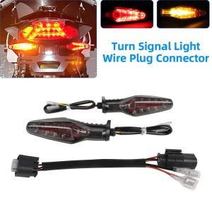 For BMW S1000R S1000RR S 1000 R/RR Rear Turn Signal Light CE LED Indicator Flasher Tail Brake Lamp Wire Plug Connector S1000 RR