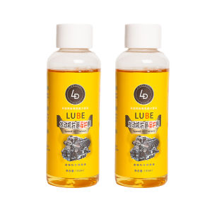 2PCS Car Engine Anti-Wear Protective Agent 100ml Motorcycle Noise Reduction Anti-Shake Anti-Rust Additive Diesel Gasoline Fuel Cleaning Agent