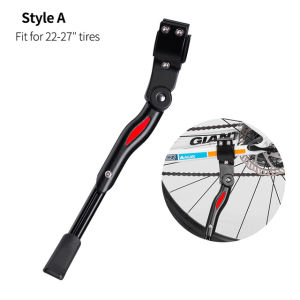 ROCKBROS Bicycle Bike Stand Kickstand Road Bike Parking MTB Racks Side Kick Stand Foot Adjustable 36-40.5cm Bike Accessories