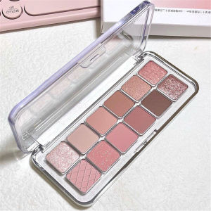 16 สี Eyeshadow Color Plate สีธรรมชาติกันน้ำ เหมาะสำหรับผู้เริ่มต้น Eyeshadow แต่งหน้าเกาหลีสำหรับงานเลี้ยงนักเรียน