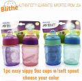 Philips Avent My Easy Sippy Cup, 9 Ounce baby toddler boy girl tumbler soft spout. 
