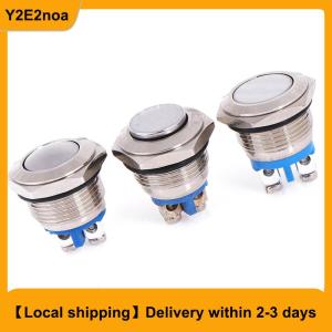 【Local shipping】 16mm Metal Push Button Switch NO Momentary Reset Self-reset Push Button Switch