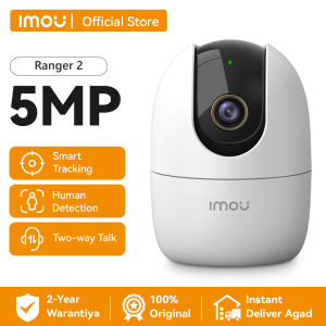 IMOU Ranger 2 5MP Indoor Security Camera CCTV Camera Baby Pet Monitor 2-Way Audio 2-Year Warranty