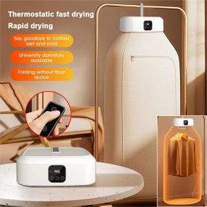 Indoor Clothes Dryer Portable Mini Dryer Clothes Dryer with UV Light Disinfection Convenient Quick-drying