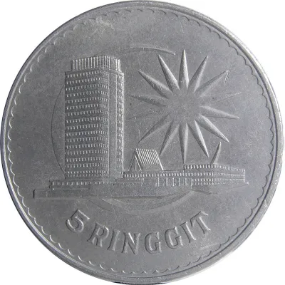 Good Circulated Condition Year 1971 Malaysia RM$5 Agong V (Coin in capsule)