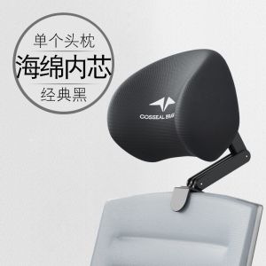 Chair Headrest Office Computer Chair Head Pillow Adjustable Backrest with Elevated Head Holder Sleeping Pillow Waist Protection Pillows