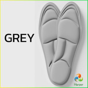 Harper  แผ่นเสริมรองเท้า เพื่อสุขภาพ ลดอาการปวด ตัดขอบได้  insole