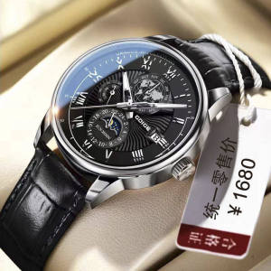 Mens Watch Good-looking Imported Movement Waterproof Calendar Automatic Mens Luminous Sun Moon Star Watch