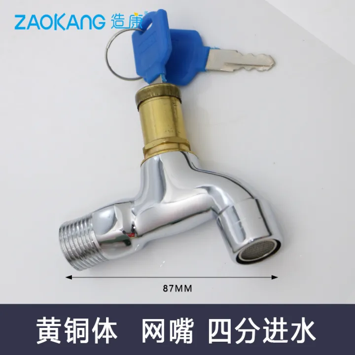 AU%20Zaokang%20washing%20machine%20faucet,%20brass%20body,%20quick-open%20outdoor%20key%20faucet,%20single%20cold%20water,%20suitable%20for%20gardens,%20parks,%20vegetable%20patches,%20and%20balconies%20-%20Image%2010