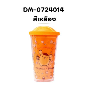 แก้วน้ำ 2 ชั้น แถมฟรี!!หลอดในกล่อง มีฝาซีล ลายการ์ตูน ขนาด 500 ml. ฝาเลื่อนเปิด-ปิด หลอดได้ พร้อมส่งTH