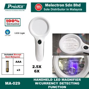 ProsKit MA-029 Handheld LED Magnifier w/Currency Detecting Function