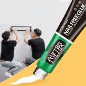 Keo siêu dính dán chắc như đóng đinh keo cơ khí chuyên dùng NOMORENAIL