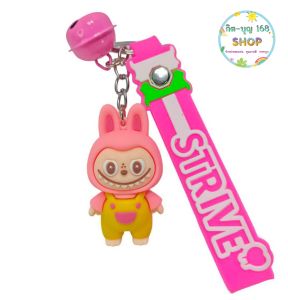 พร้อมส่ง🌈 พวงกุญแจลาบูบู้🌈  Labubu กุญแจตุกตา น่ารักสดใส พกพาสะดวก แฟชั่นของเด็ก ตุ๊กตาลาบูบู PVC กันสูญหายน่ารัก ขนาดเล็ก สําหรับเด็กกับผู้ใหญ่ เหมาะกับของขวัญ