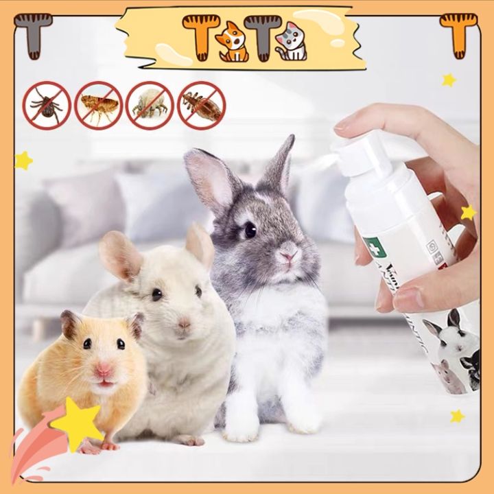 Ti Ti small pet deodorant fungicide odor remove and insect