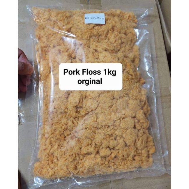 Pork Floss Original (Meat Floss)1kg 500g 100g Lazada PH