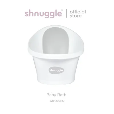 Shnuggle Baby Bath อ่างอาบน้ำสำหรับเด็กแรกเกิด