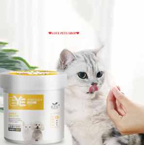 Khăn ướt khử khuẩn vệ sinh tai mắt cằm đen cho Chó Mèo dạng hộp (mẫu mới) - Love pets Shop