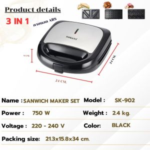 เครื่องทำแซนวิช SET 3in1/6in1 เครื่องทำวาฟิล เครื่องทำขนม เครื่องทำวัฟเฟิล เตาวาฟเฟิล เครื่องทำแซวิช