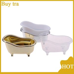 [Buytra] Mini Makeup Bathtub Soap Jewelry Storage Box Nail Casket Holder Organizer
