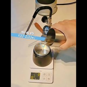 2023 New  Style Cofior Coffee Milk Foam Steamer Moka Pot 4 Bar Portable  Milk Foaming Maker