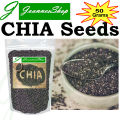 [ 50 GRAMS ] Organic chia seeds HRB. 