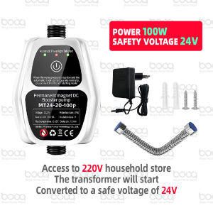 Water Booster Pump AI Automatic HOMELNN Shower Water Booster Pump Pressure Washer Pump 100W Auto for Home Bathroom Low Noise Booster Water Pump Home Shower Washing Machine Electric Water Pump Jet Booster Pump waterproof security