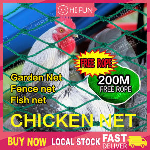 【Gift rope】100M Chicken Net Range Net For Chicken Lambat Outdoor Defense Bird Net Poultry Net