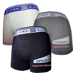 3Pcs Boxer Celana Dalam Pria Sport Premium CD Boxer Like Bahan lembut Tanpa jahitan-Aurora Store