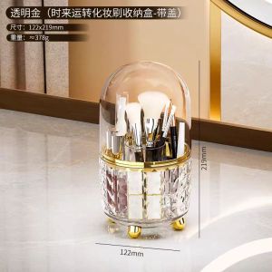KIMSUN Luxury Diamond Pattern 360° Rotatable Makeup Brush Holder Cosmetic Storage Box Lipstick Eyebrow Pencil Case Dustproof and Waterproof Steam