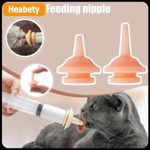 【2-3 days delivery】 1pcs Universal Pet Feeding Nipple Mini Cat Silicone Feeding Pacifier for newborn Kittens Puppies Rabbits Small Animals