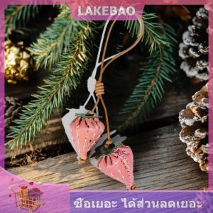 【LAKEBAO】 1ชิ้นจี้สตรอเบอร์รี่3D แฟชั่นจี้หนังวัวพวงกุญแจสตรอเบอร์รี่ไฮเอนด์อุปกรณ์ตกแต่ง DIY กระเป๋า